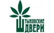 Штыковские двери